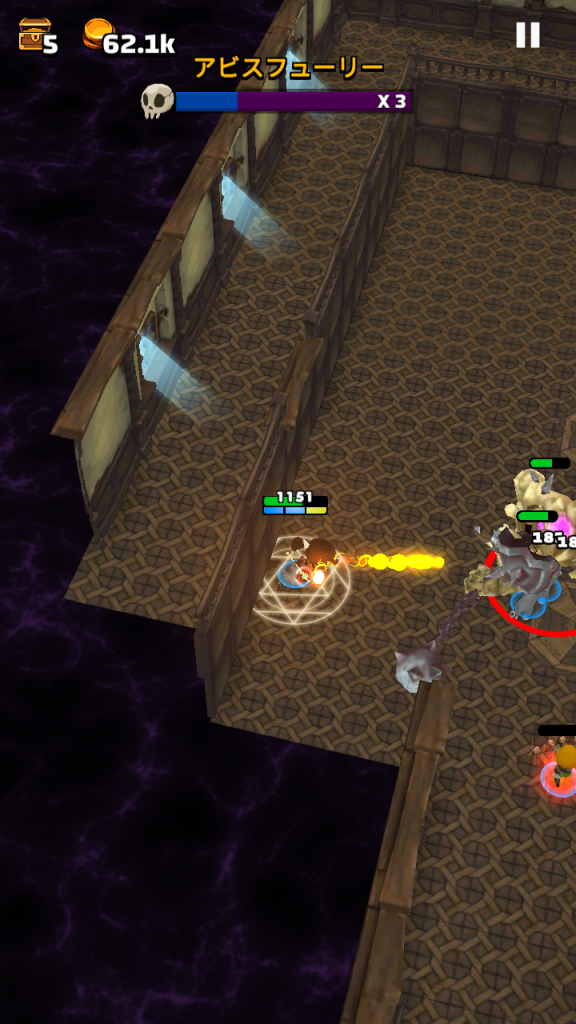 タイニー・ファンタジー