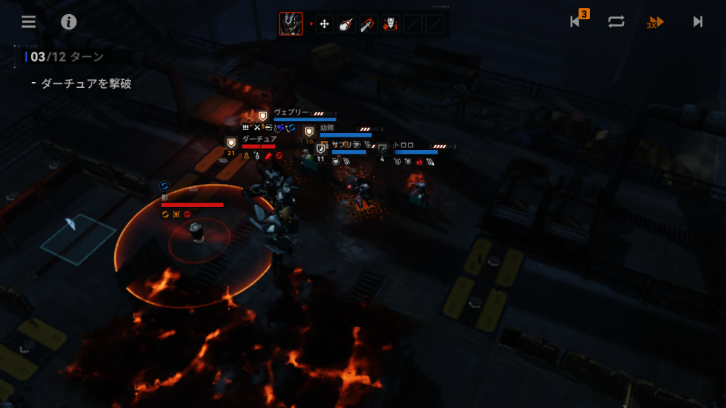 ドールズフロントライン2：エクシリウム