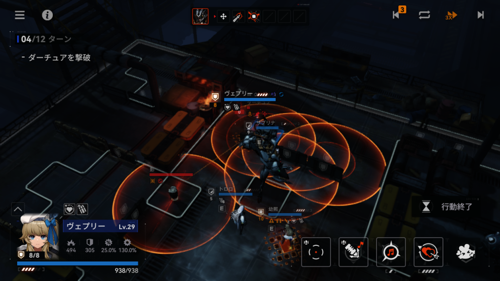 ドールズフロントライン2：エクシリウム