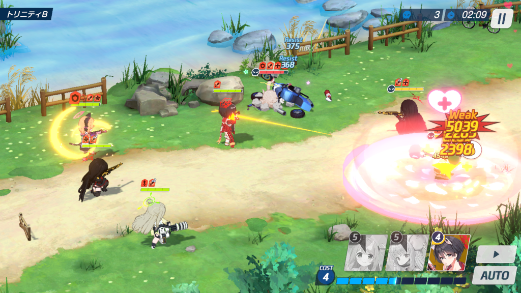 ブルーアーカイブ