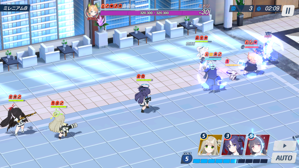 ブルーアーカイブ