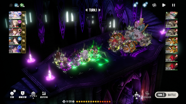 ブラウンダスト2
