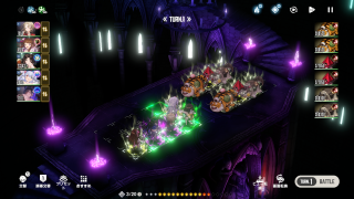 ブラウンダスト2