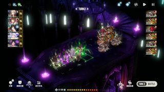 ブラウンダスト2
